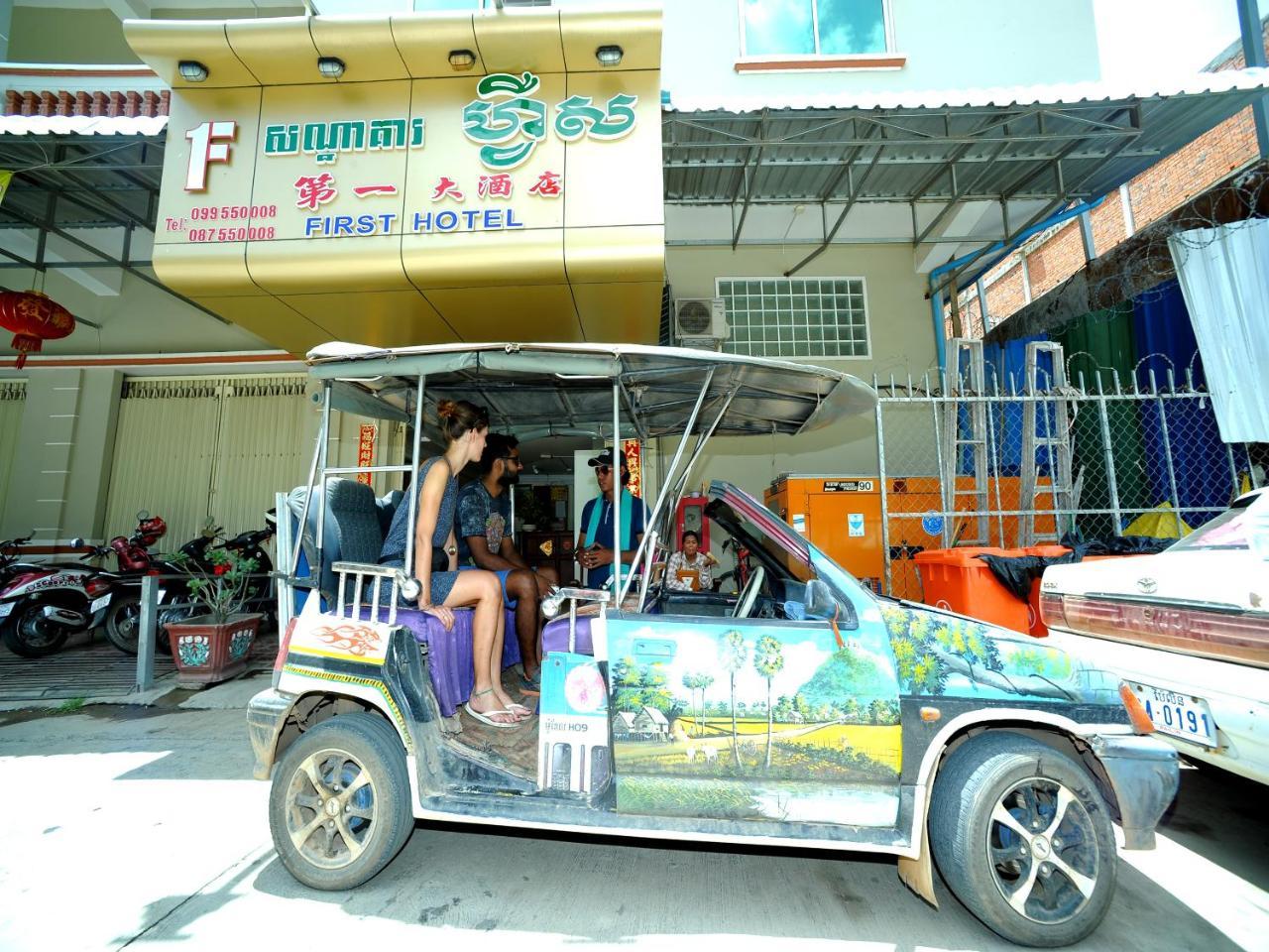 First Hotel Battambang Zewnętrze zdjęcie